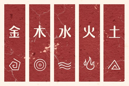 老皇历择吉日查询|老皇历择吉日|老皇历杳询